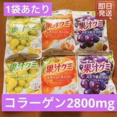 グミ出品 KAWASAKI Ninja ZX-25R メタリックスパークブラック×パール