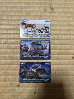 2025年最新】スターホース3の人気アイテム - メルカリ