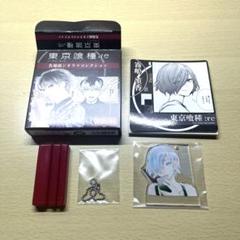 東京喰種 霧嶋董香 石田スイ展 名場面ジオラマコレクション