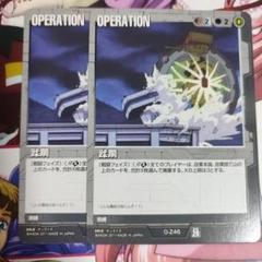 キュベレイ スリーブ 新品 「だまれ俗物」 ＃ガンダムウォー