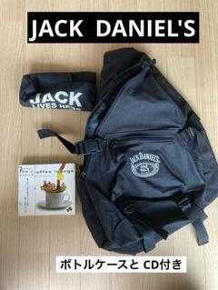 JACK DANIEL'S スリングバッグ とボトルケースブラック　 CD付きのサムネイル