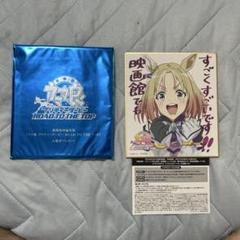 2025年最新】ウマ娘 シリアルコード未使用の人気アイテム - メルカリ