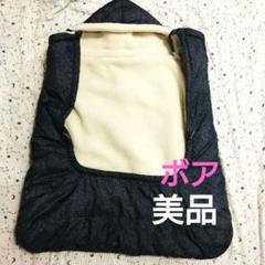 新品 バースデイ ポロ POLO ママコート 抱っこケープ 3wayコート秋 冬 楽天市場】＜ママコート・ママアウター＞ステラ4way中綿ロング