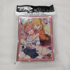 2025年最新】スリーブ 城ヶ崎の人気アイテム - メルカリ