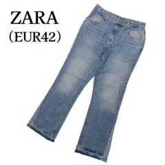 ZARA フレアデニム EUR42 ライトブルー Y2K