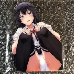 俺ガイル やはり俺の青春ラブコメはまちがっている。アクリル