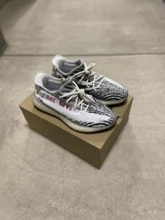 ■YEEZY BOOST 350 V2 ZEBRA CP9654
