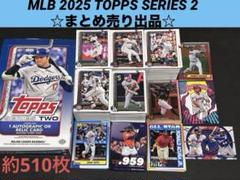 プロ野球カード　／ MLBカード　　まとめ売り 大谷限定サイン封入】「MLB TOKYO SERIES 2025」を記念したTOPPS