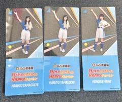 日向坂46 山口陽世　アクリルスタンド　10個セット　未開封品 2025年最新】山口陽世 アクリルスタンドの人気アイテム - メルカリ