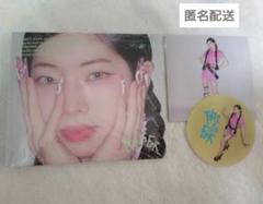 TWICE「THIS IS FOR」DIGIPACK ver.ダヒョン