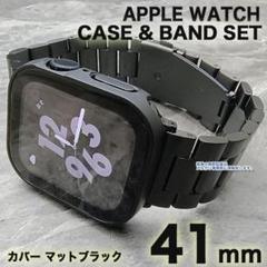 apple watch バンド 41mm アップルウォッチ カバー 41 MK