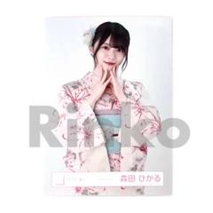 櫻坂46 2025年浴衣直筆生写真 森田ひかる チュウ 櫻坂46 森田ひかる 2025年 浴衣 生写真 チュウ - メルカリ