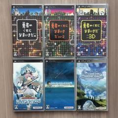 PSP ソフト 勇者のくせになまいきだ、レディアントマイソロジーなど 6本