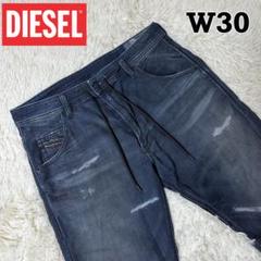 2025年最新】diesel krooley cb-neの人気アイテム - メルカリ
