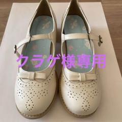 2025年最新】aoki パンプスの人気アイテム - メルカリ