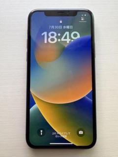 Apple - ⭐︎お値下げ中⭐︎ iPhone11pro ゴールド 256GB SIMフリー iPhone 11 Pro - 256GB ゴールド SIMフリー｜iPhoneの中古は