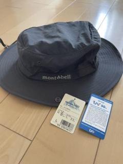 モンベル フィッシング ハットの中古 未使用品を探そう メルカリ モンベル フィッシング ハットの中古 未使用品を探そう メルカリ