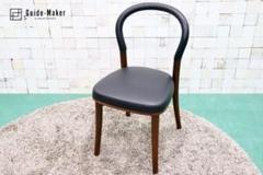 GMFS274B○Cassina / カッシーナ 501 GOTEBORG ヨ m26043935675_1.jpg?1683534833