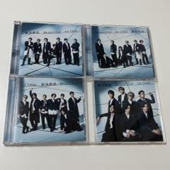【ジャニーズWEST】絶体絶命 / Beautiful / AS ONE