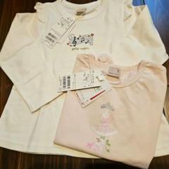 petit main バレリーナ&音符　シャツ 2枚セット 100cm♡新品