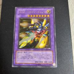 d49遊戯王 XYZ 構築済みデッキ ドラゴンキャノン