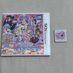 3DS プリパラ＆プリティーリズム プリパラでつかえるおしゃれアイテム1450!