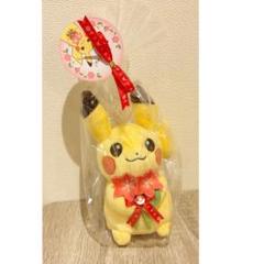 For You! ピカチュウとグラシデアのはな 12点セット ぬいぐるみ For You! ピカチュウとグラシデアのブーケ ｜【公式