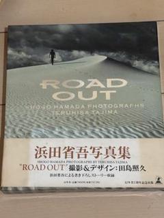 2025年最新】浜田省吾 ROAD OUT 写真集の人気アイテム - メルカリ