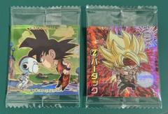 フリーザと悟空SCR 2枚と他まとめ売り！単品不可 孫悟空scr psa10