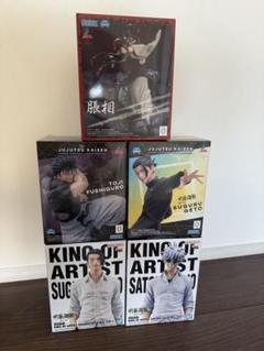 呪術廻戦フィギュアまとめ売り5点 - メルカリ