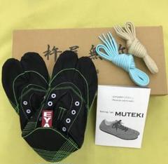 ランニング足袋MUTEKI【きねや無敵】 黒 25.0cm 男性 女性 子供用
