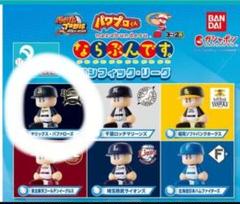 ならぶんです　セット売り 2025年最新】ならぶんです。の人気アイテム - メルカリ