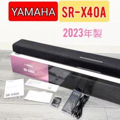2025年最新】sr-x40aの人気アイテム - メルカリ