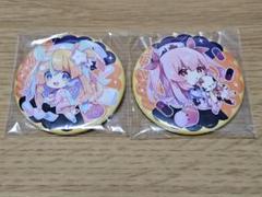2025年最新】天川 vtuberの人気アイテム - メルカリ