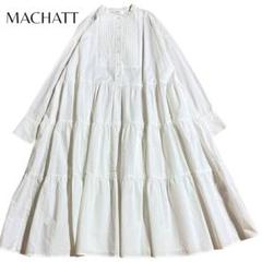 マチャット　ティアード　シャツワンピース　ピンタック　Aライン　ワイド　ロング