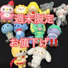 2025年最新】ならぶんです。の人気アイテム - メルカリ