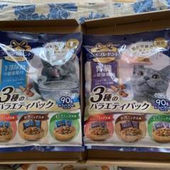 【猫】総合栄養食基準のおやつ　コンボ プレゼント　90g×2袋のサムネイル