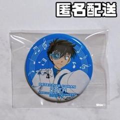 名探偵コナン 時計仕掛けの摩天楼 缶バッジ 20周年記念ガチャ 名探偵コナン 時計仕掛けの摩天楼 缶バッジ 20周年記念ガチャ