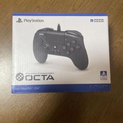 ファイティングコマンダー OCTA for PlayStation　海外版