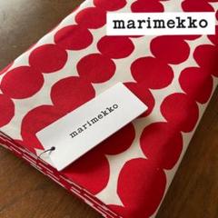 廃盤サイズ　希少・レッド　marimekko  ラシィマット　50×100 廃盤サイズ希少・レッドmarimekko ラシィマット50×100