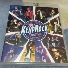 ケンプロックフェスティバル 2017 Blu-ray