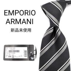 【新品未使用】エンポリオアルマーニ ネクタイ ブラック ストライプ【イタリア製】 新品未使用】エンポリオアルマーニ ナロータイ ブラック