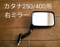 m26051600078_1.jpg?1726141115