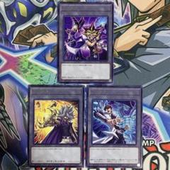 武藤遊戯 闇遊戯 海馬瀬人 マリク 城之内 バクラ 字レア R トークンパック5 遊戯王の日 武藤遊戯 闇遊戯 海馬瀬人 字レア トークンパック5