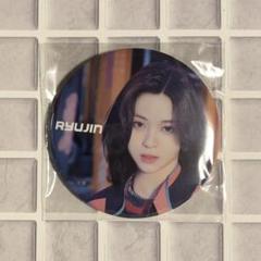 ITZY リュジン 缶バッジ 缶バッヂ 2025年最新】ITZY リュジン 缶バッジの人気アイテム - メルカリ