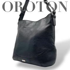 2025年最新】OROTON バックの人気アイテム - メルカリ