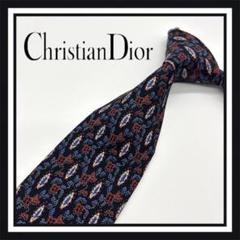 2025年最新】Christian Dior メンズ ネクタイの人気アイテム