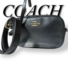 極美品 COACH 142 カメラバッグ ベルトバッグ 黒 レザー