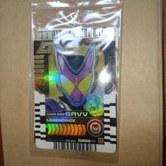 中国限定 ウルトラウマンメビウス シャイニングユナイト ur para