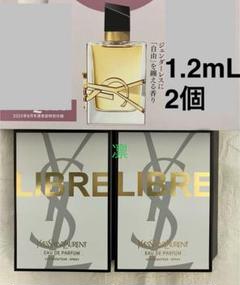 イヴ・サンローラン　香水サンプル付き Amazon | YVES SAINT LAURENT イヴ・サンローラン YSL リブレ